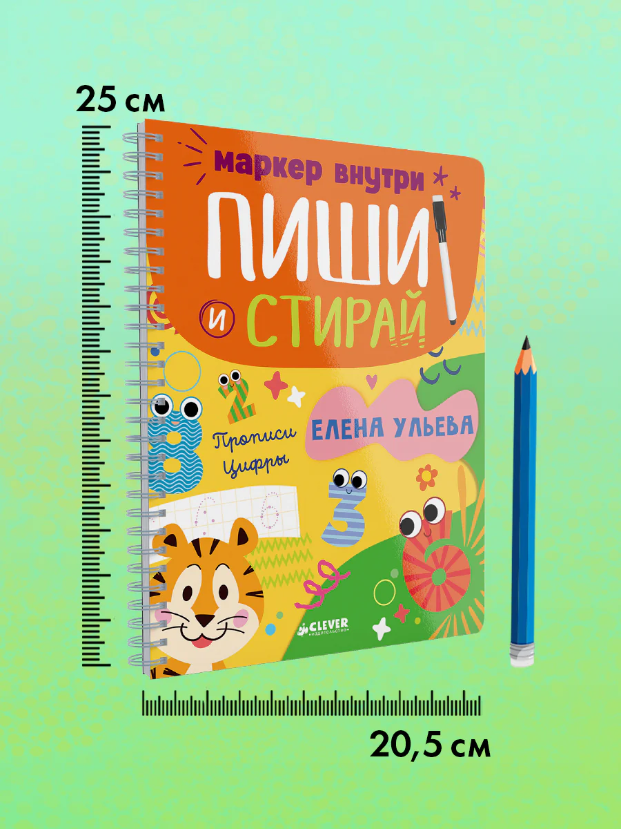תמונה ממוזערת 10