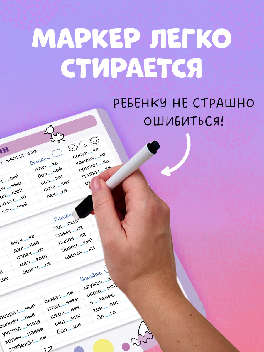 תמונה ממוזערת 4