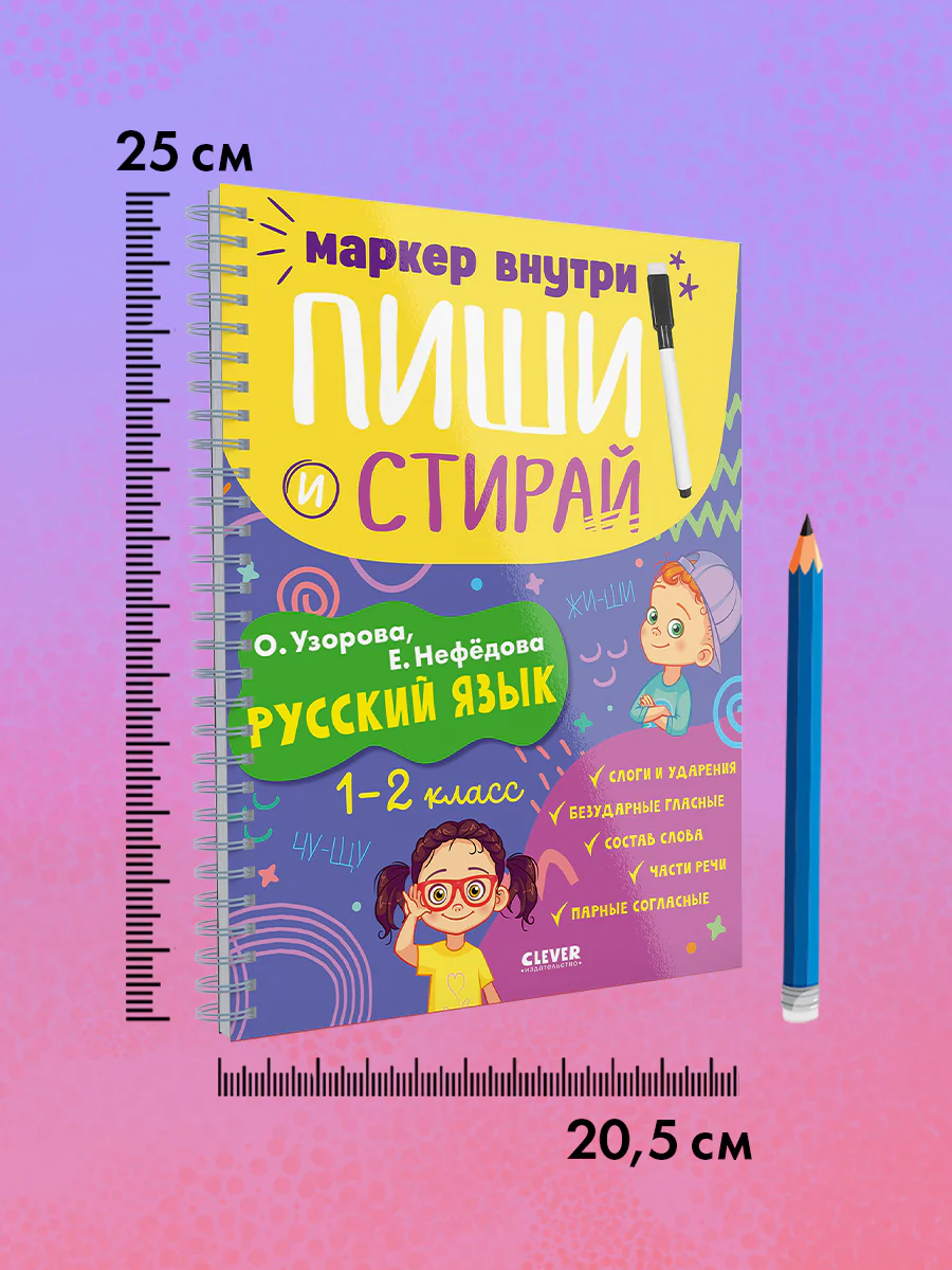 תמונה ממוזערת 9