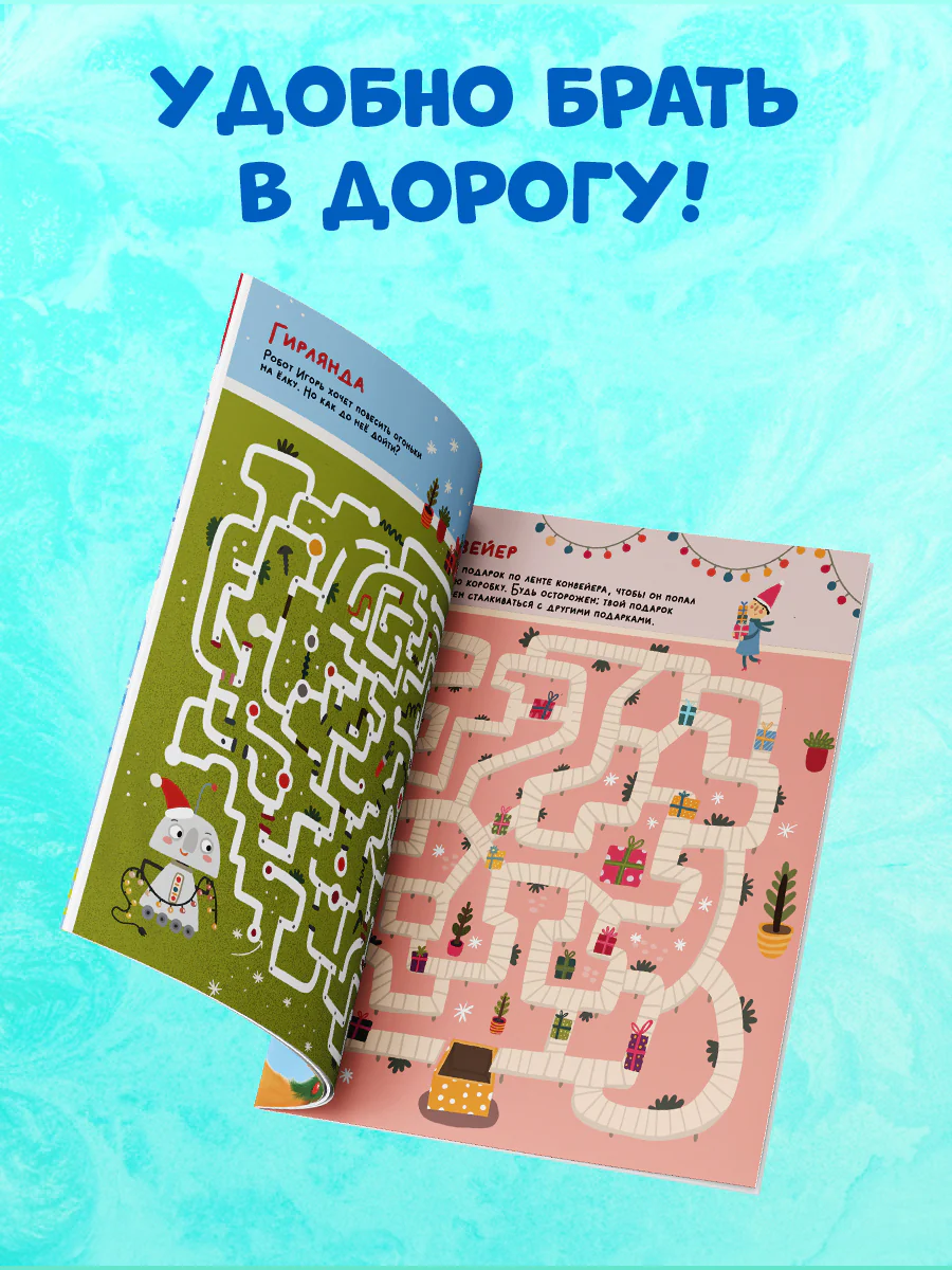 תמונה ממוזערת 11