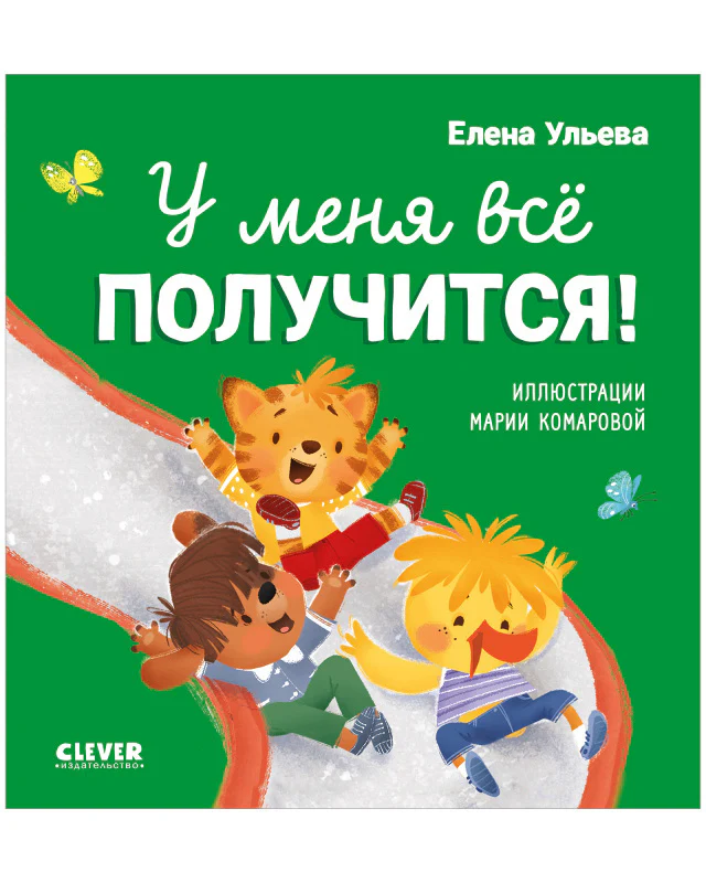תמונה ממוזערת 10