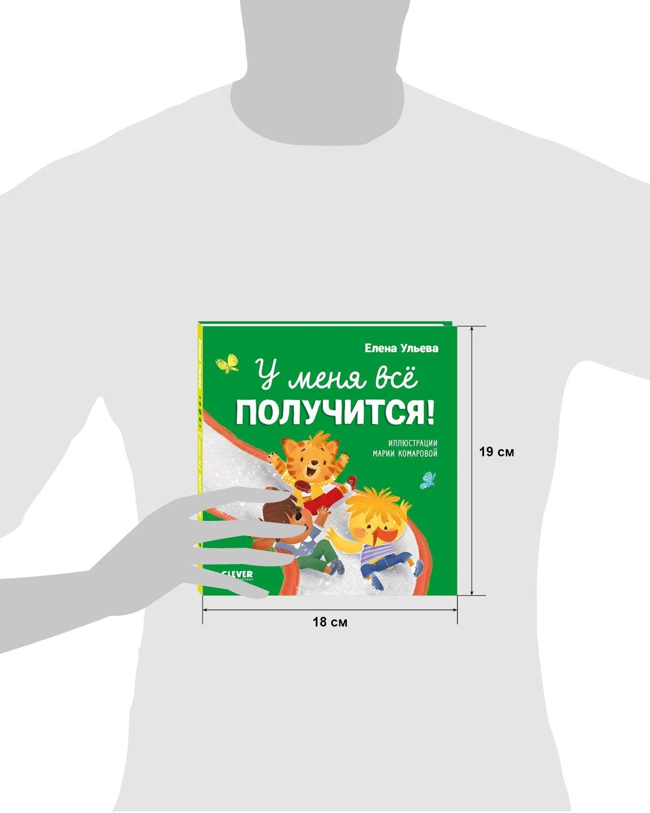 תמונה ממוזערת 8