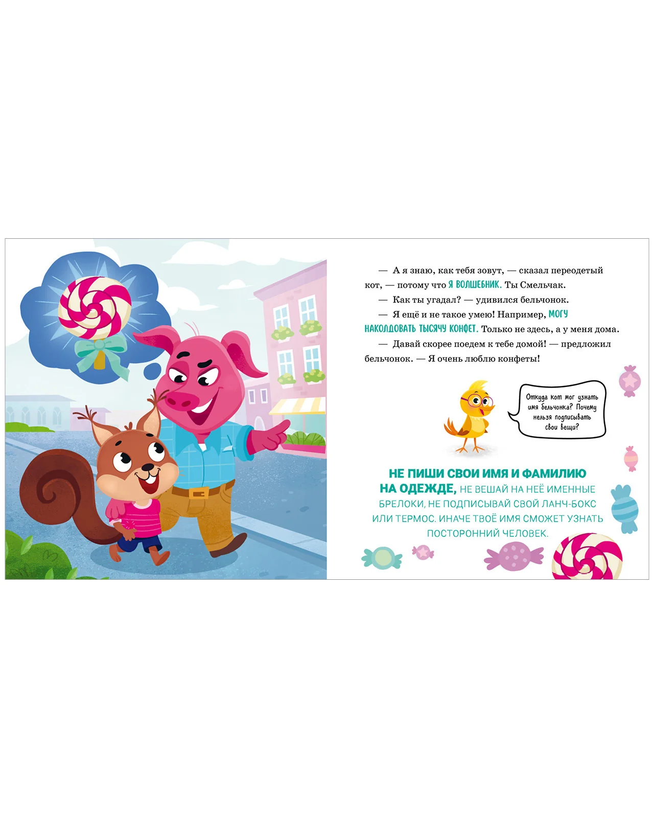 תמונה ממוזערת 6