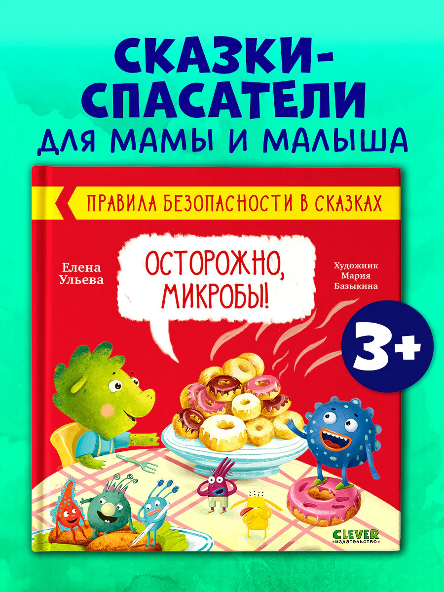תמונה ממוזערת 1