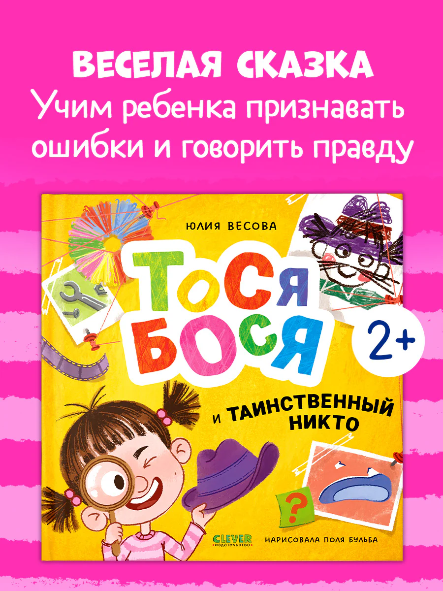 תמונת מוצר 1