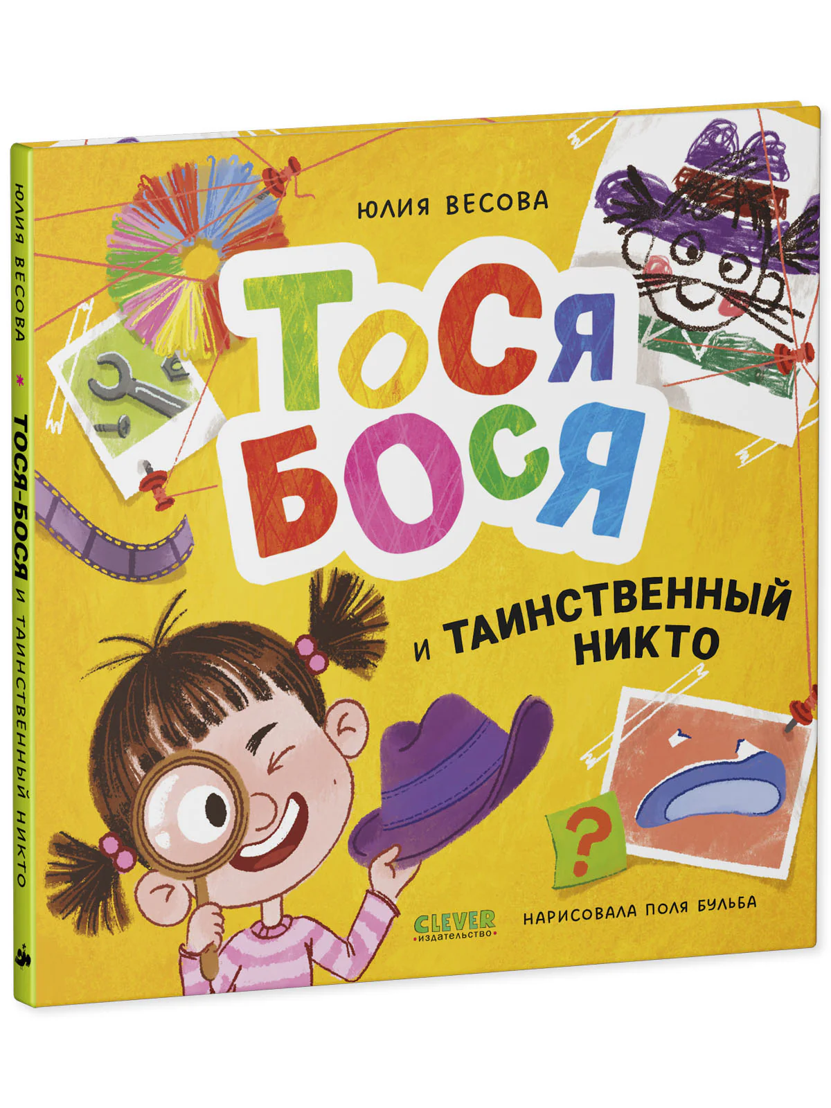 תמונה ממוזערת 9