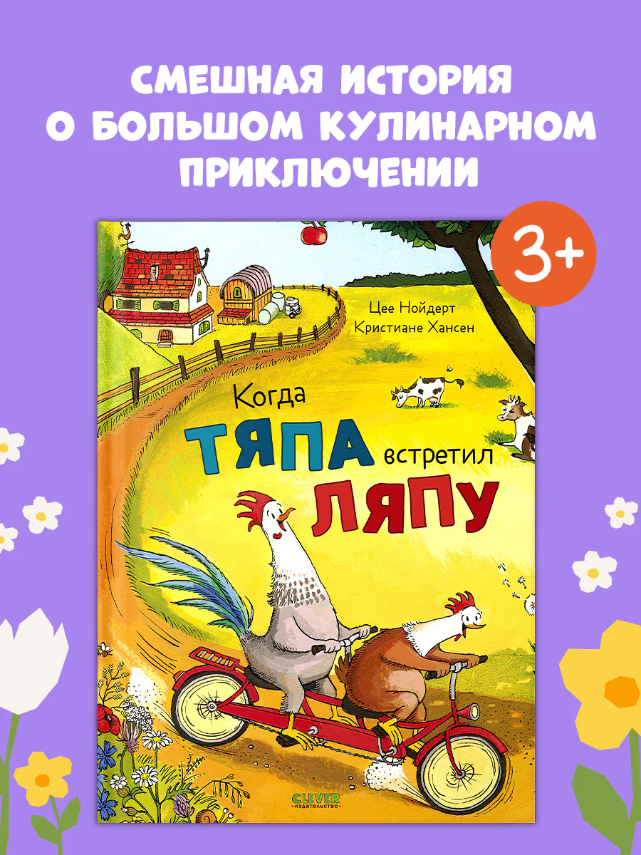 תמונת מוצר 1
