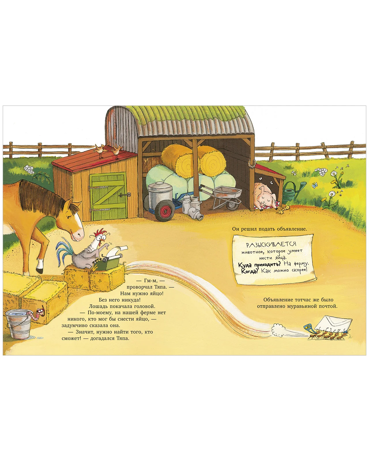 תמונה ממוזערת 11