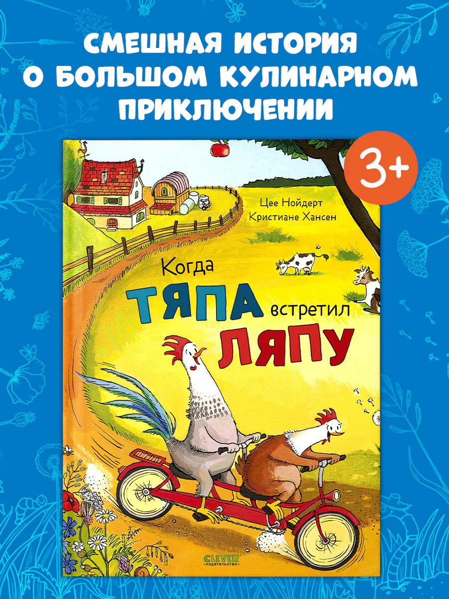 תמונה ממוזערת 2