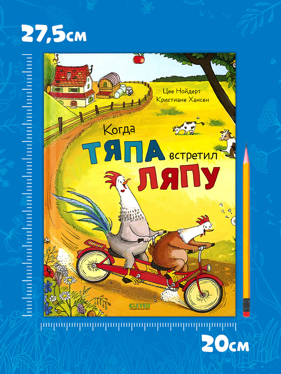 תמונה ממוזערת 6
