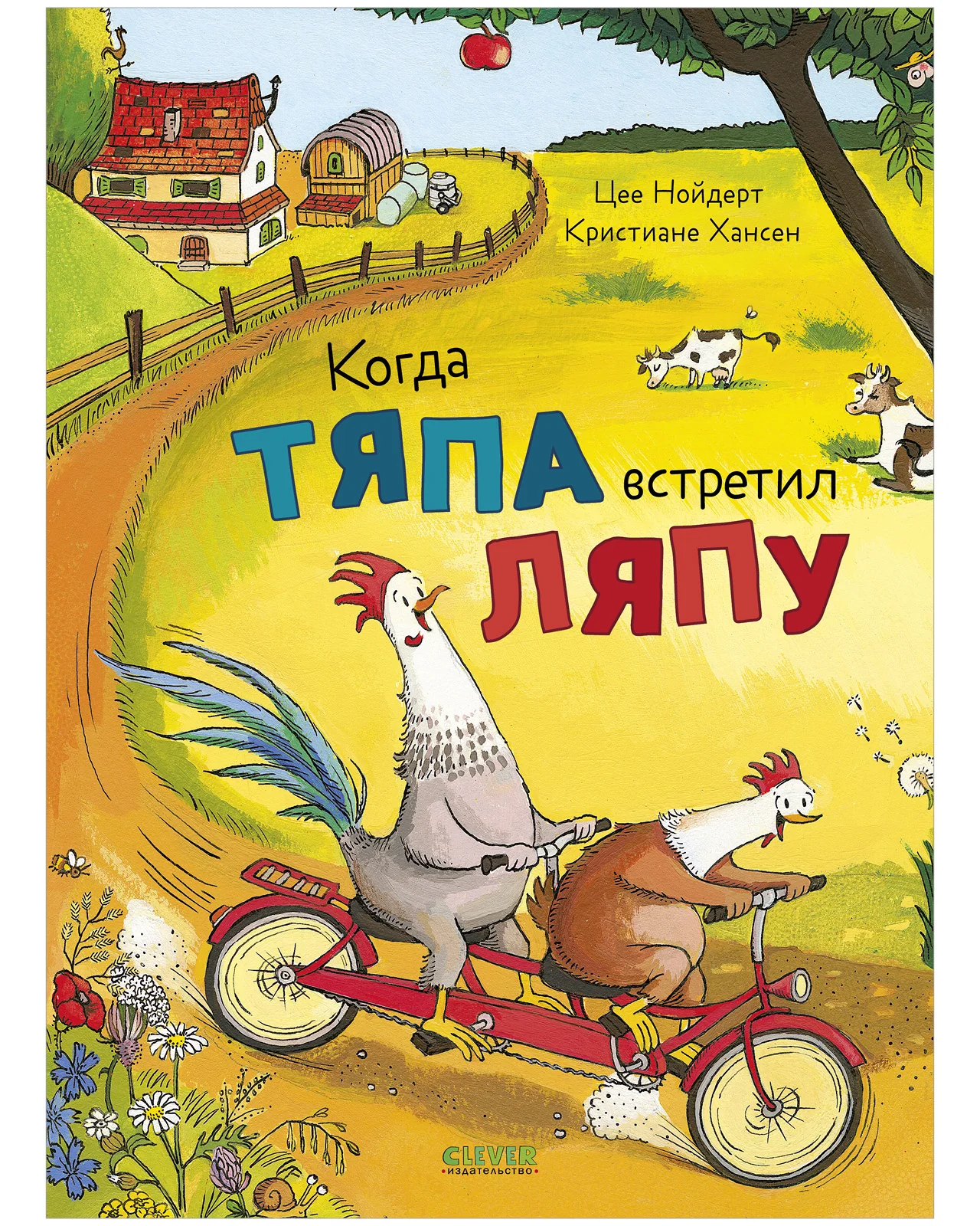 תמונה ממוזערת 7