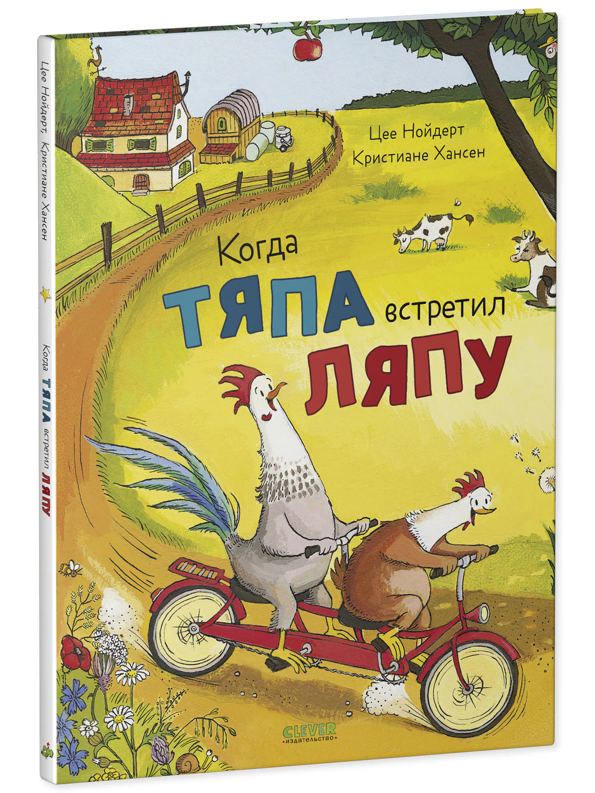 תמונה ממוזערת 8