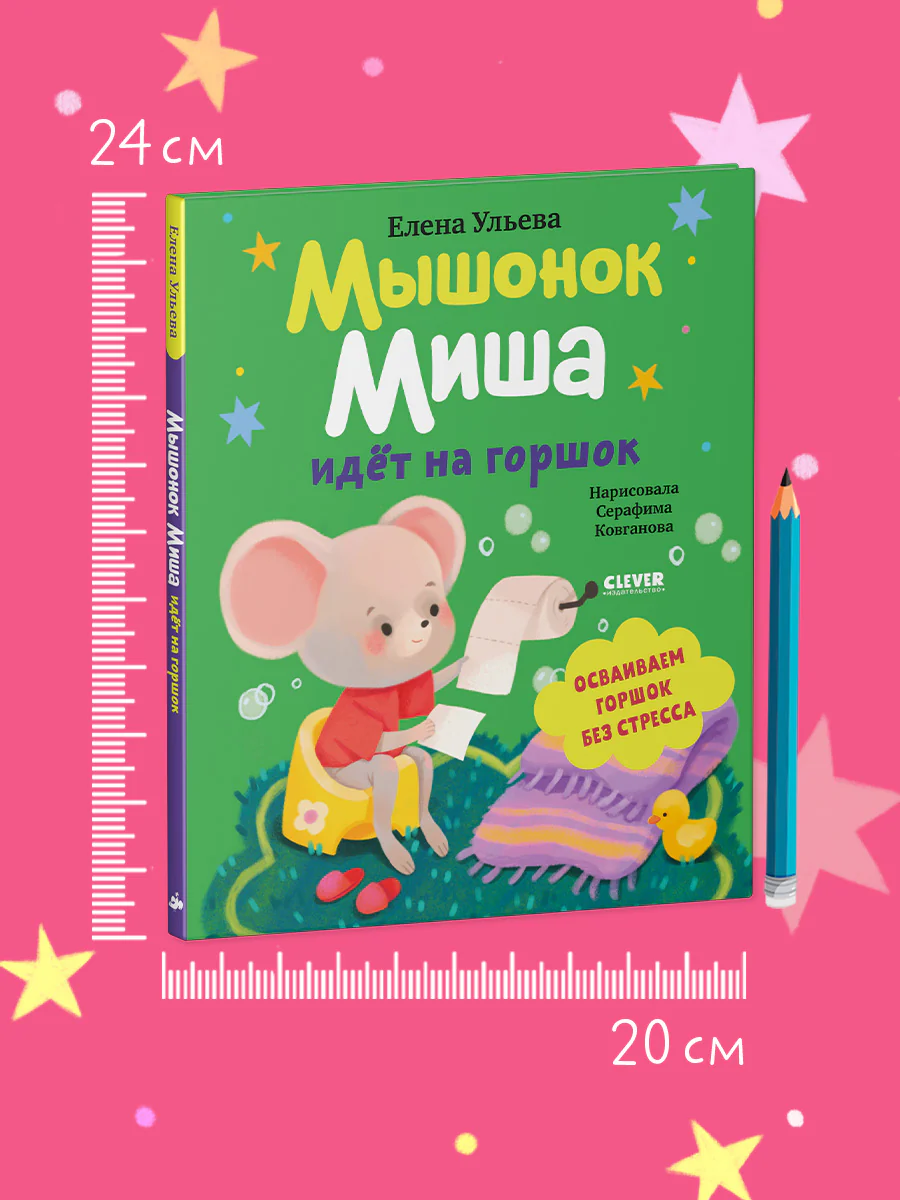 תמונה ממוזערת 7