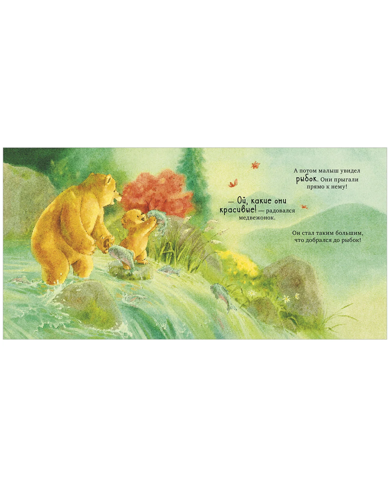 תמונה ממוזערת 10