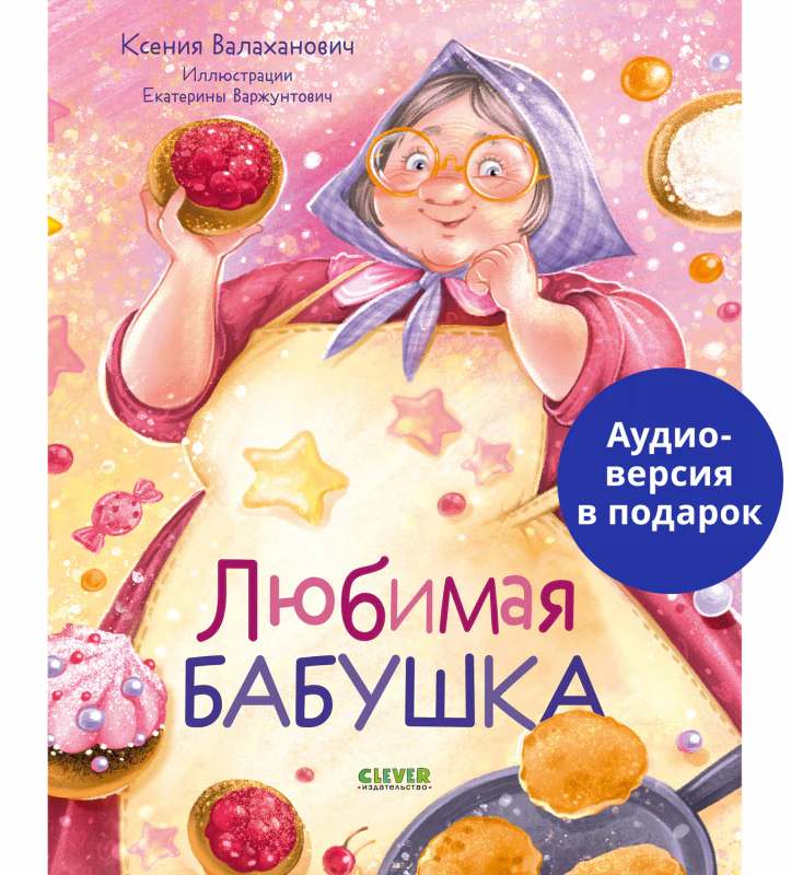 תמונה ממוזערת 7
