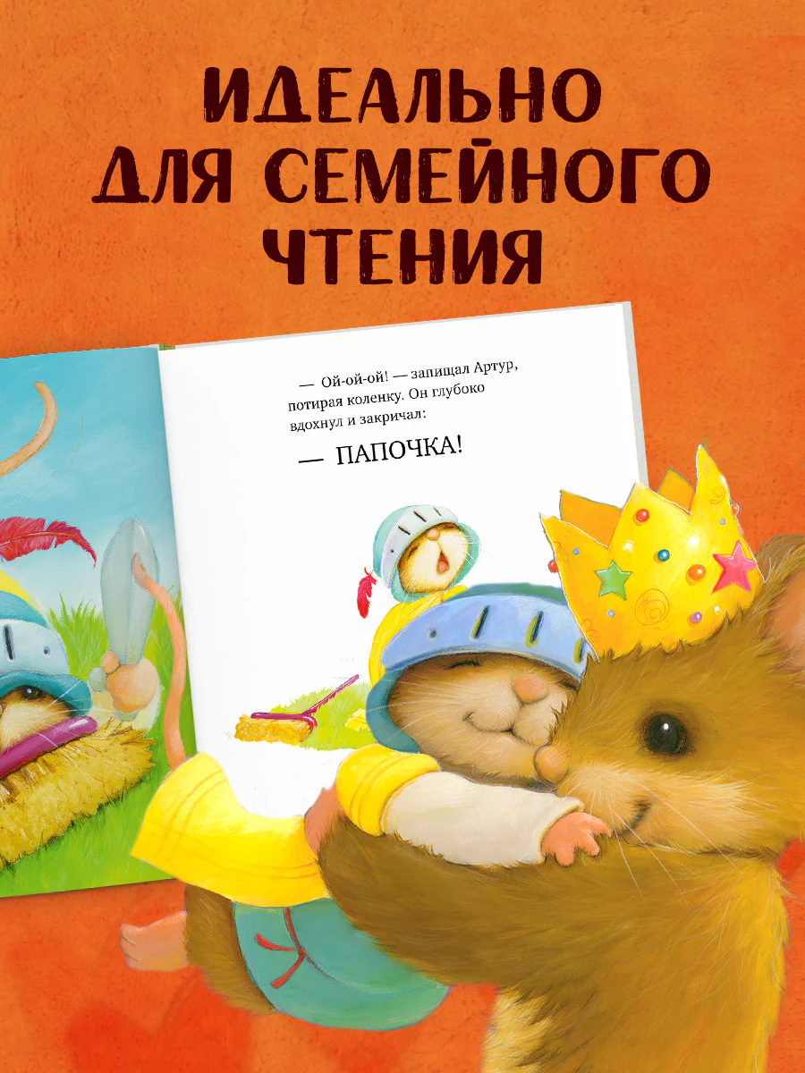 תמונה ממוזערת 7