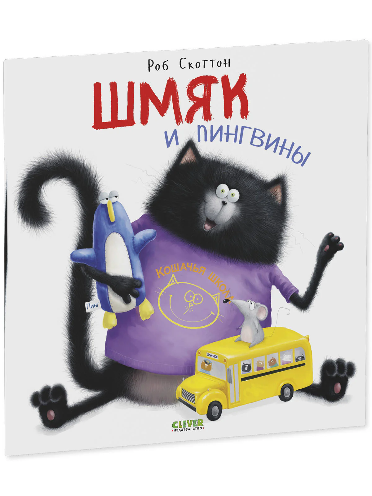 תמונה ממוזערת 27