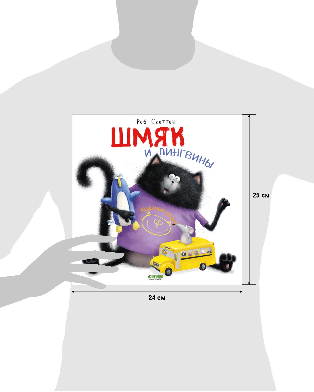 תמונה ממוזערת 33
