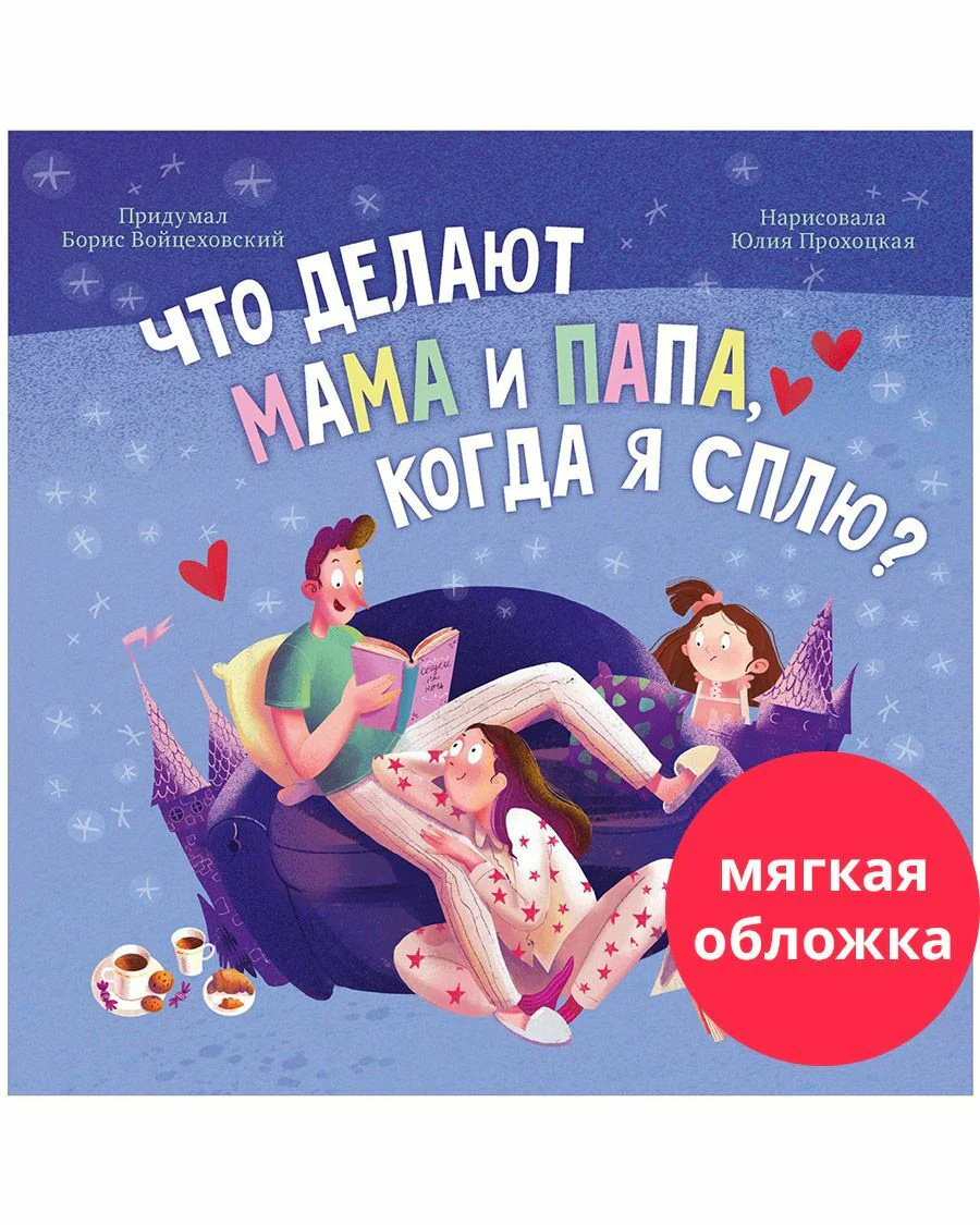 תמונה ממוזערת 10