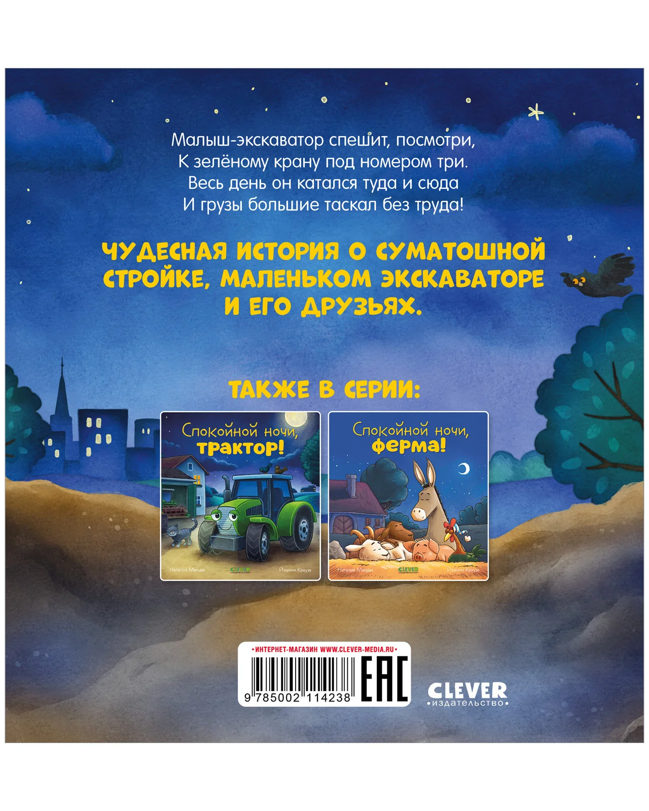 תמונה ממוזערת 25
