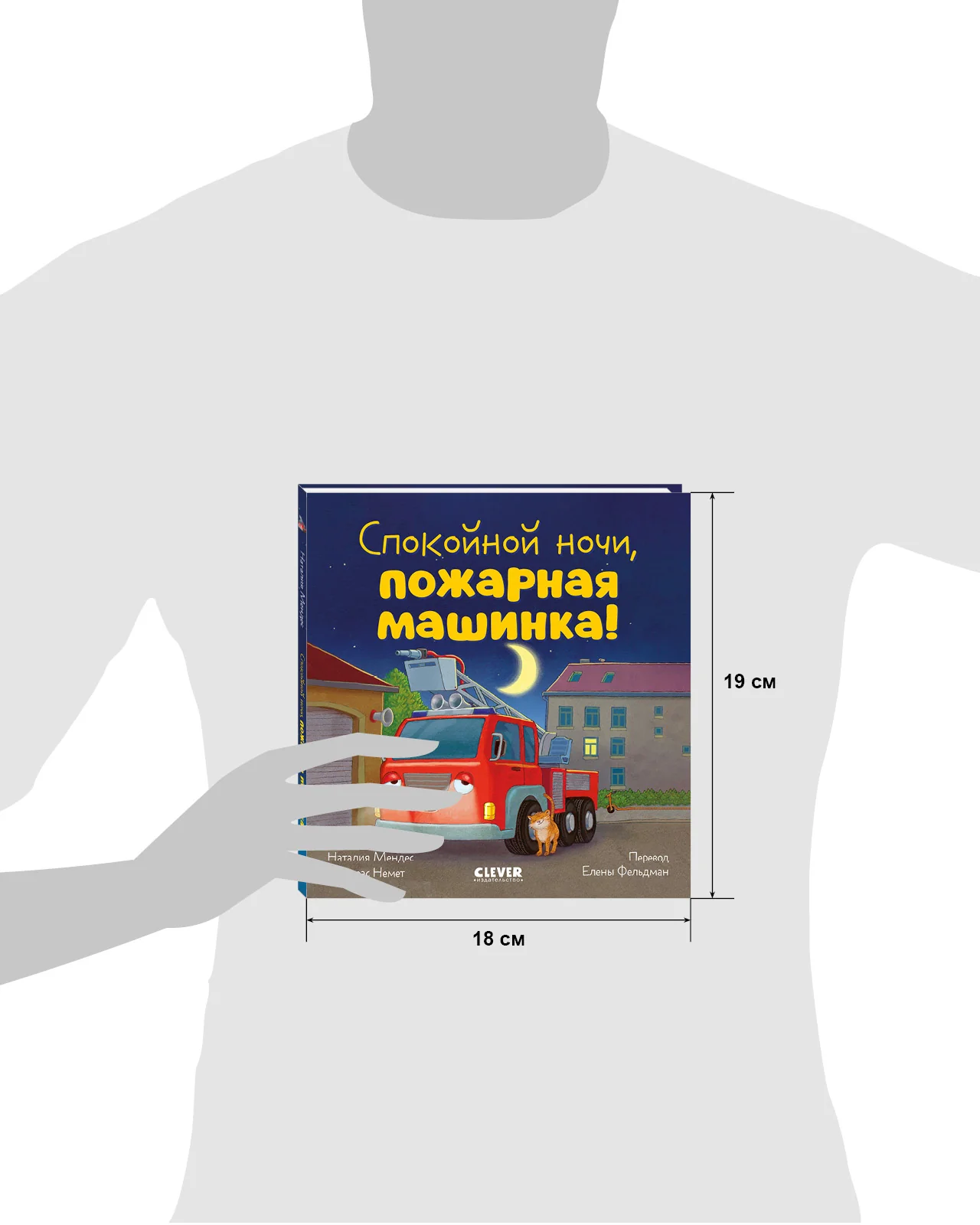 תמונה ממוזערת 17