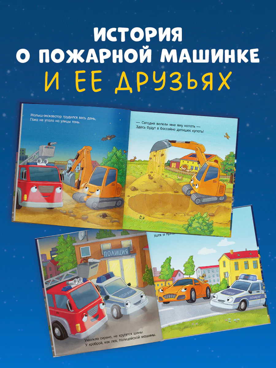 תמונה ממוזערת 3