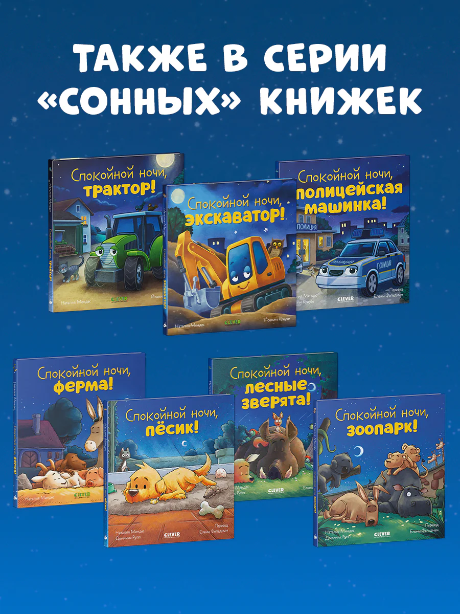 תמונה ממוזערת 7