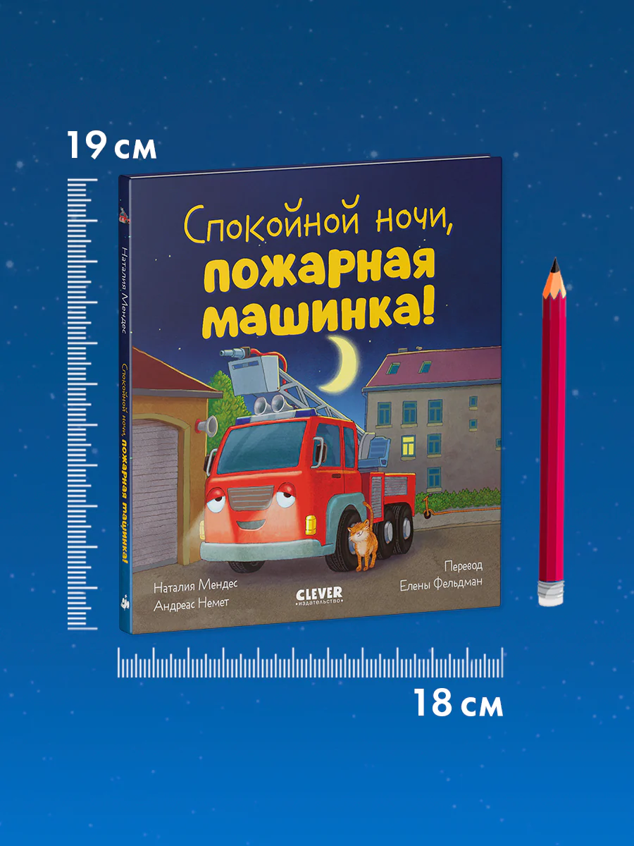 תמונה ממוזערת 8