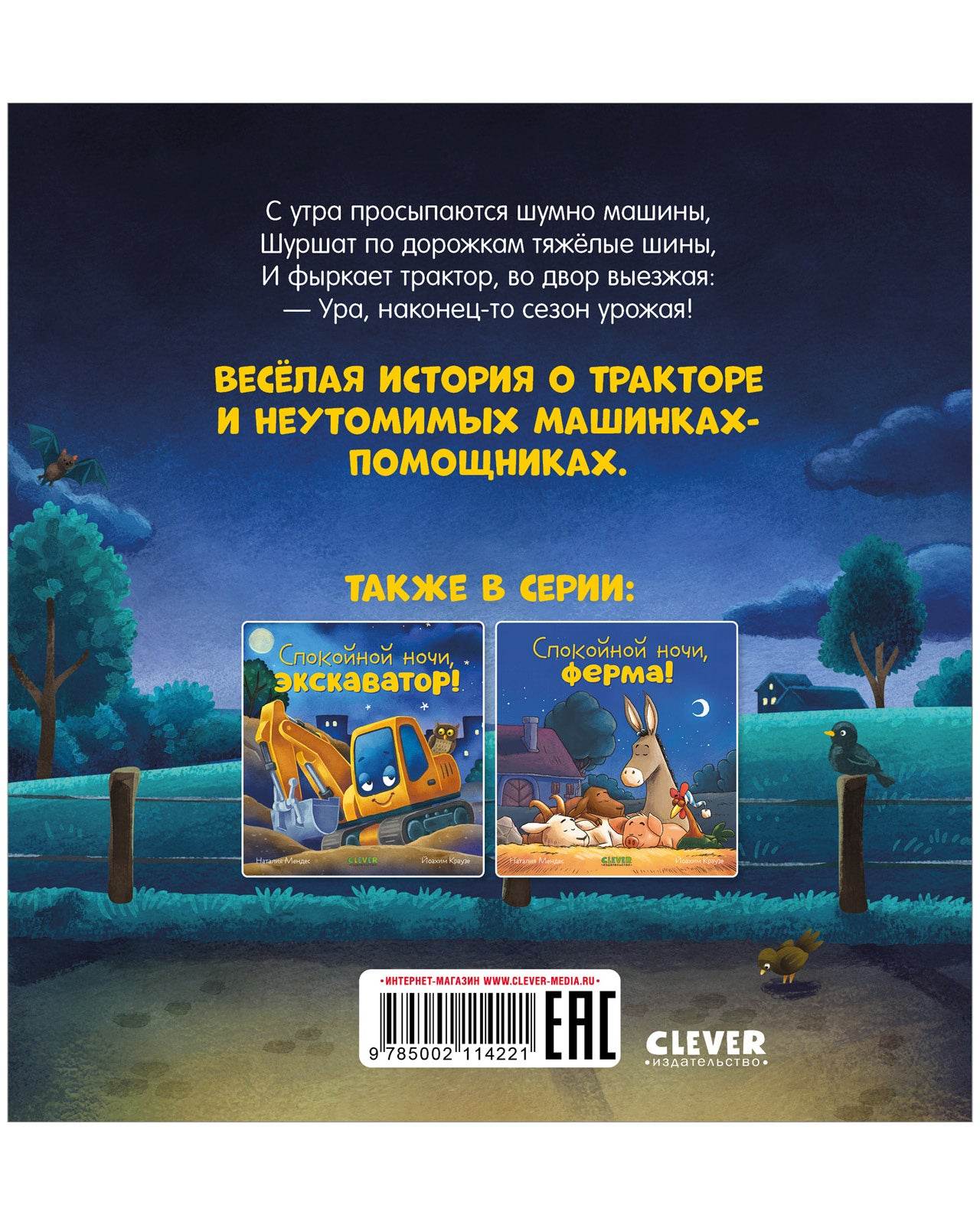 תמונה ממוזערת 9