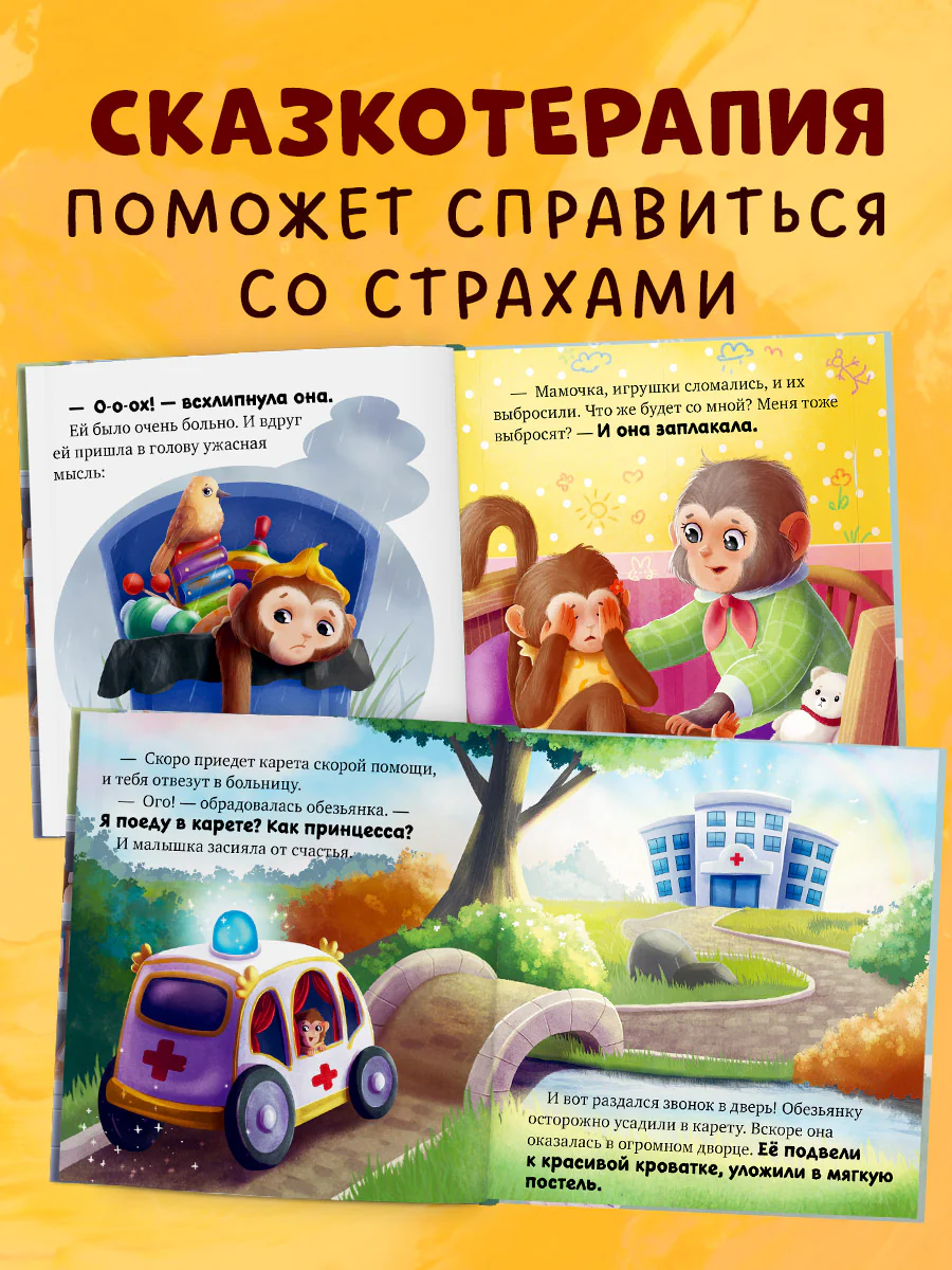 תמונה ממוזערת 3