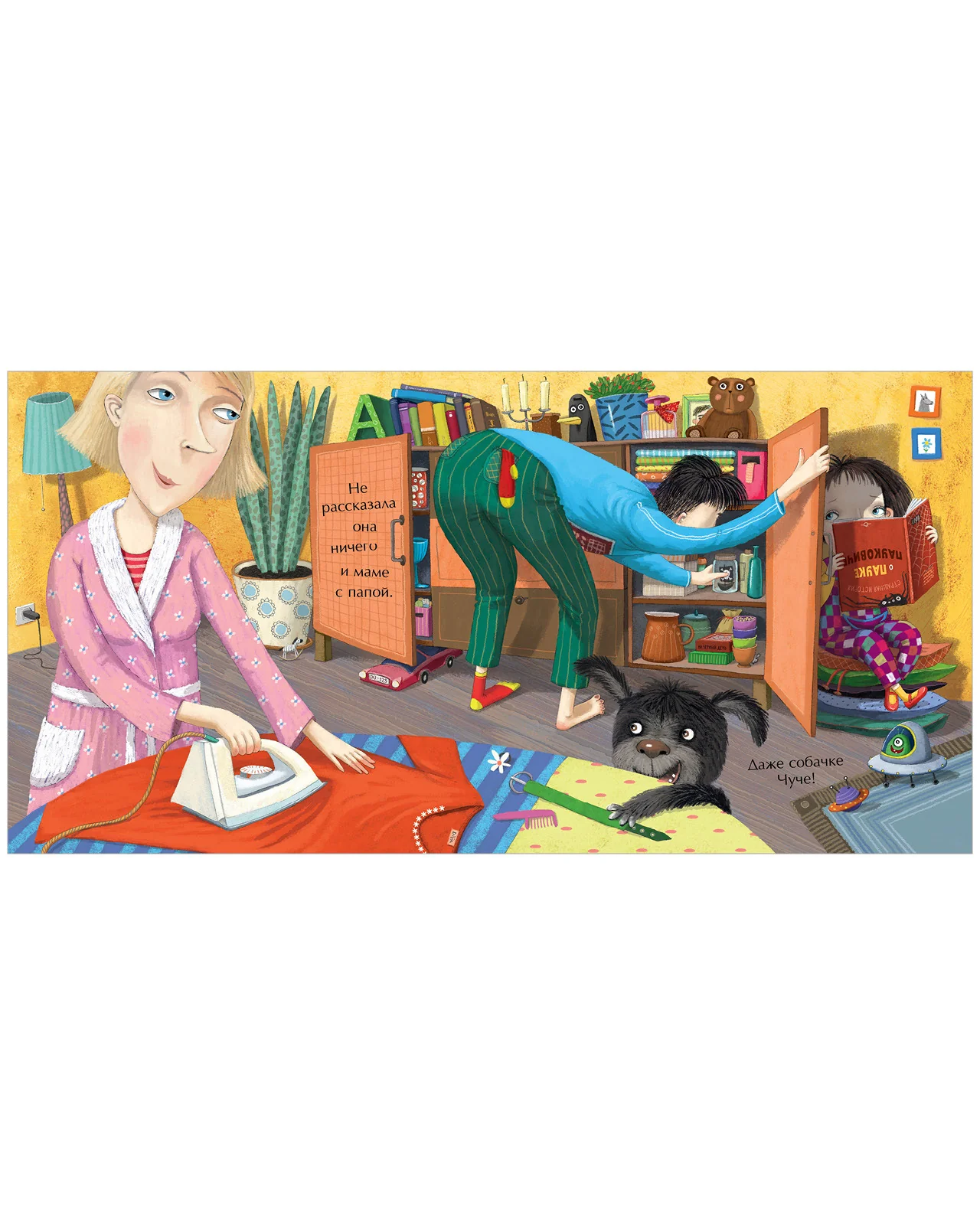 תמונה ממוזערת 10