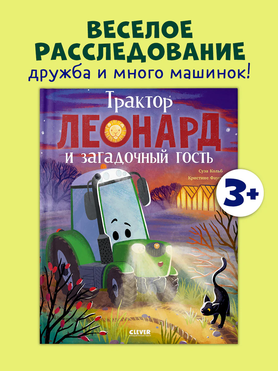 תמונת מוצר 1