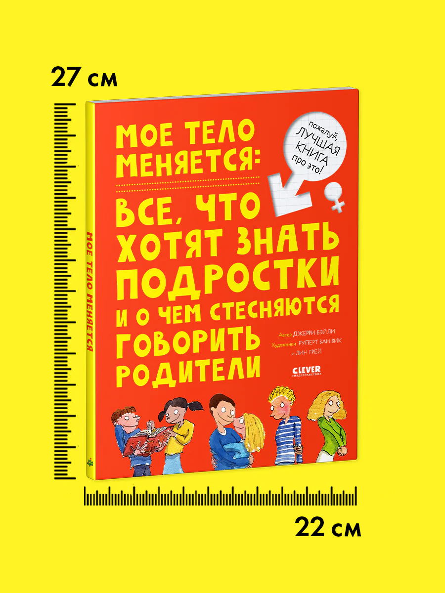 תמונה ממוזערת 10