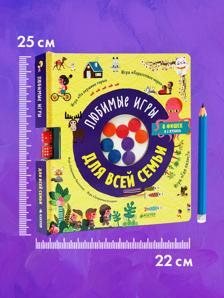 תמונה ממוזערת 9