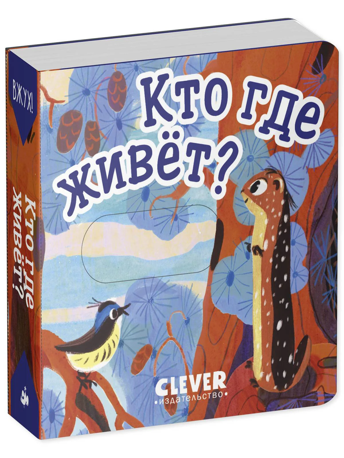 תמונה ממוזערת 5