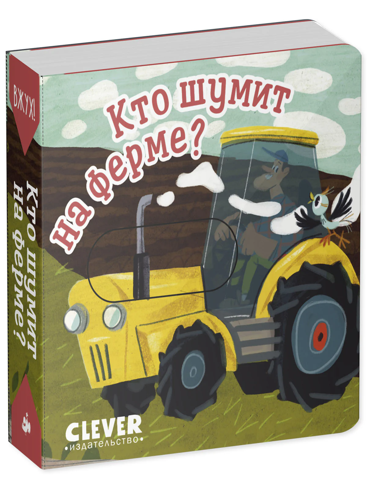 תמונה ממוזערת 14