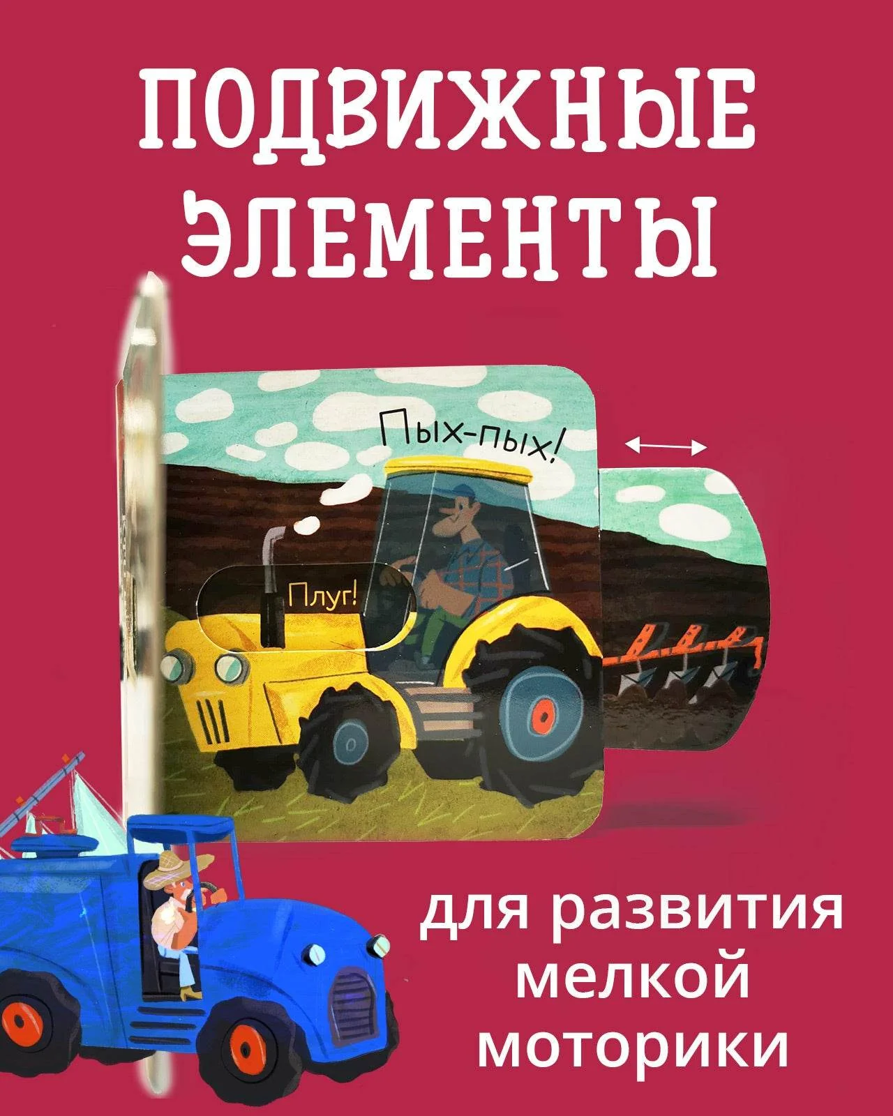 תמונה ממוזערת 3