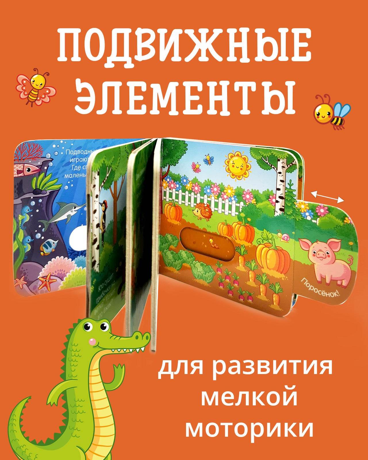 תמונה ממוזערת 3
