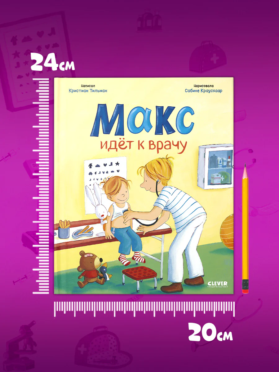 תמונה ממוזערת 5