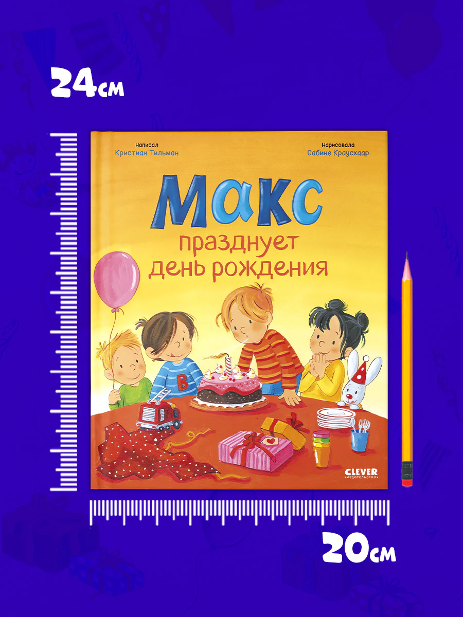 תמונה ממוזערת 5