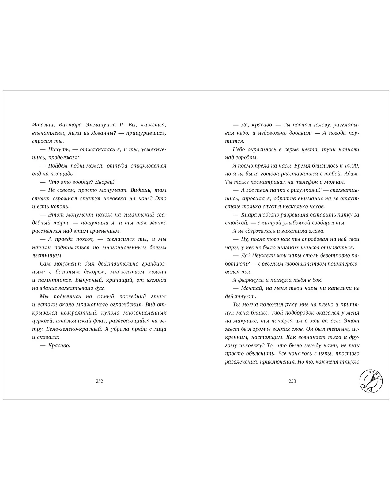 תמונה ממוזערת 19