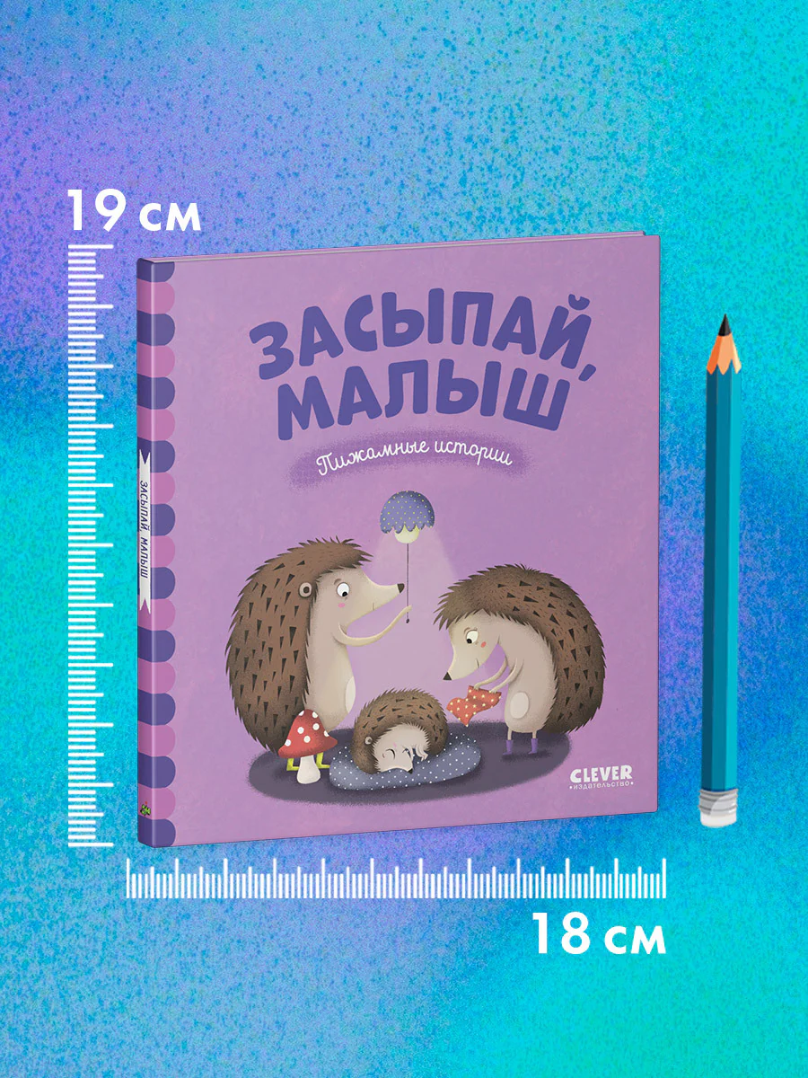 תמונה ממוזערת 9